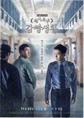 乱云飞渡新编完整版 第1-6集 云起渡口