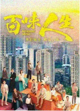 乱云飞渡新编完整版 番外 未寄出的信