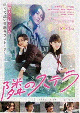乱云飞渡新编完整版 电影剪辑版 孤帆远影